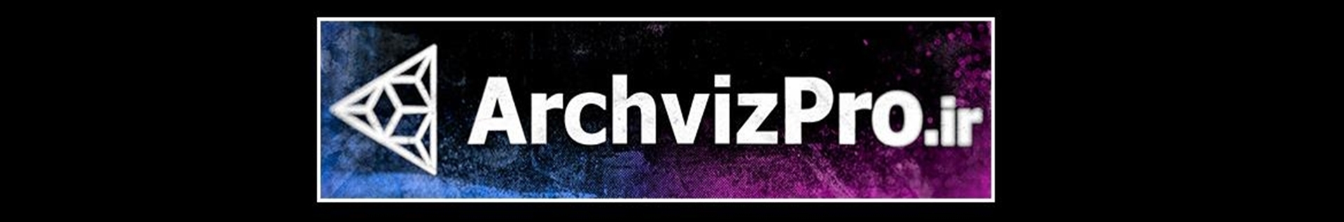 archvizpro