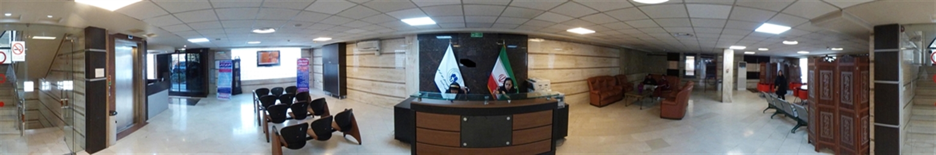 مرکز جراحی دکتر دبیر اشرافی