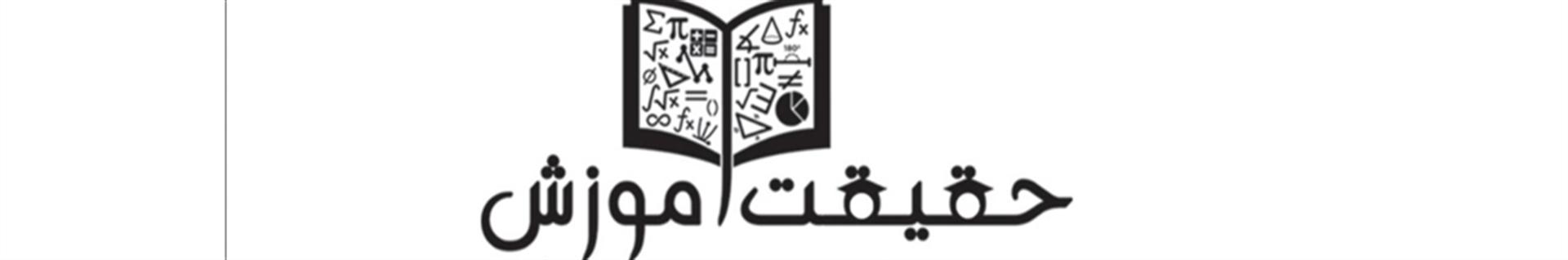 استاد پارسا نوری