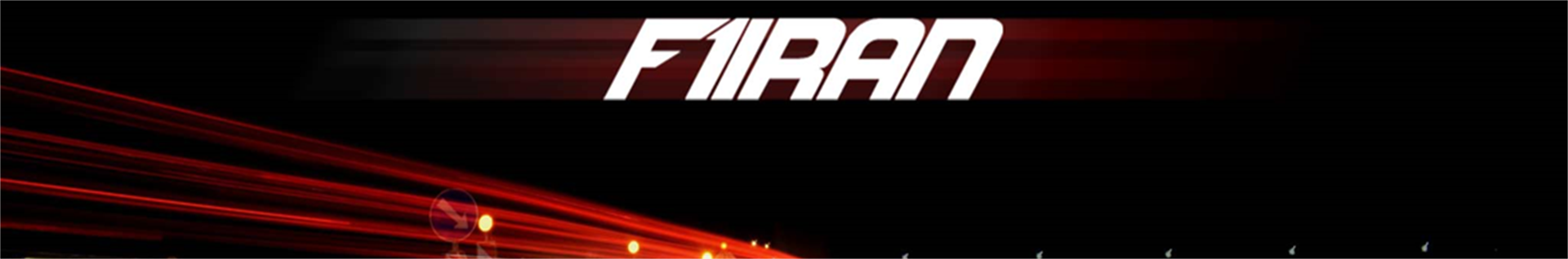 موتوراسپورت ایران  (فرمول یک، موتوجی پی، رالی  و...)