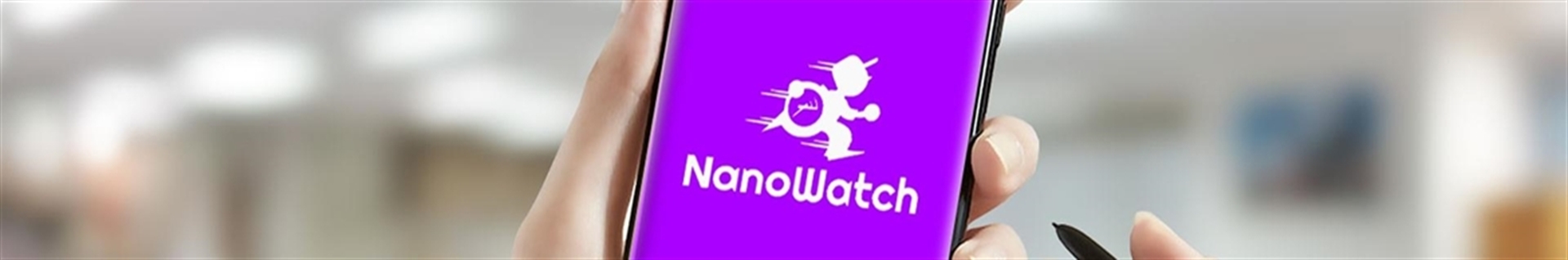 حضور غیاب نانوواچ