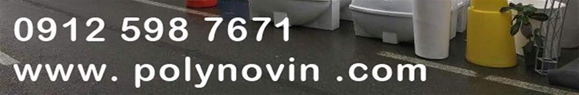 مخزن آب و تانکر آب و منبع آب پلاستیکی و پلی اتیلن خرید