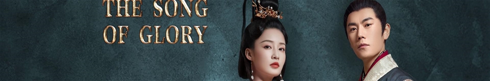 [ چینولات ] کانال سریال چینی آواز افتخار2020 The Song of Glory
