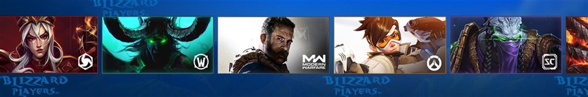 بلیزارد پلیرز