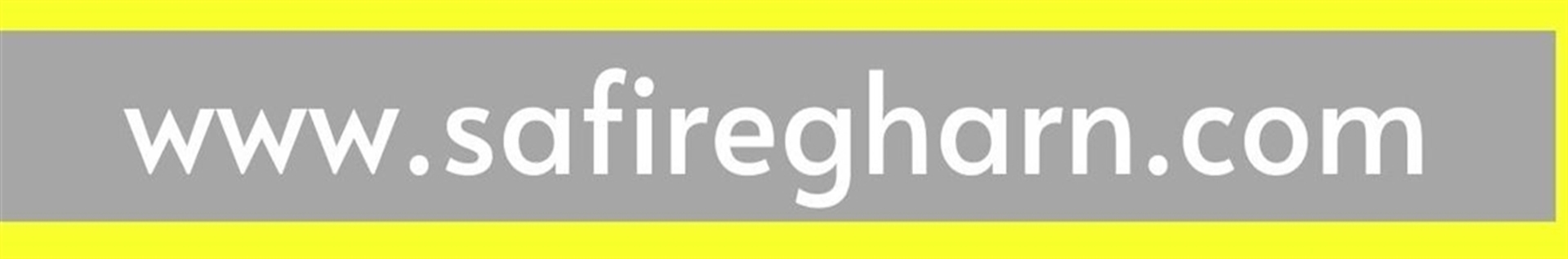 آموزشگاه سفیر قرن