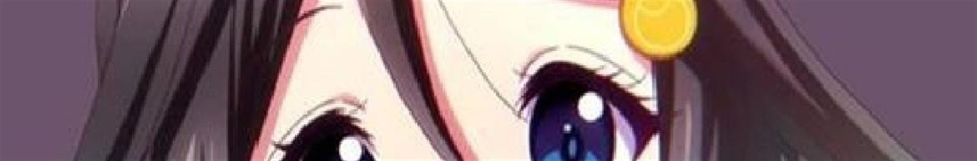 Kiana (تا اطلاع ثانوی بسته شد)