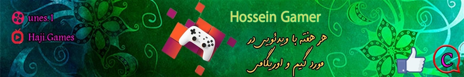 hossein Gamer