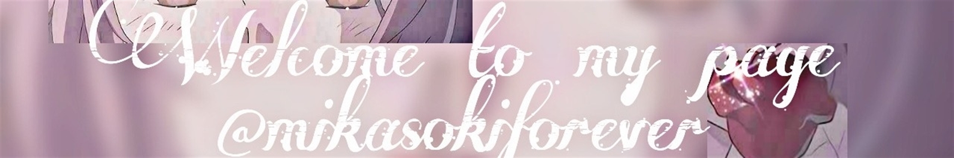 ソーキミカ 永遠に