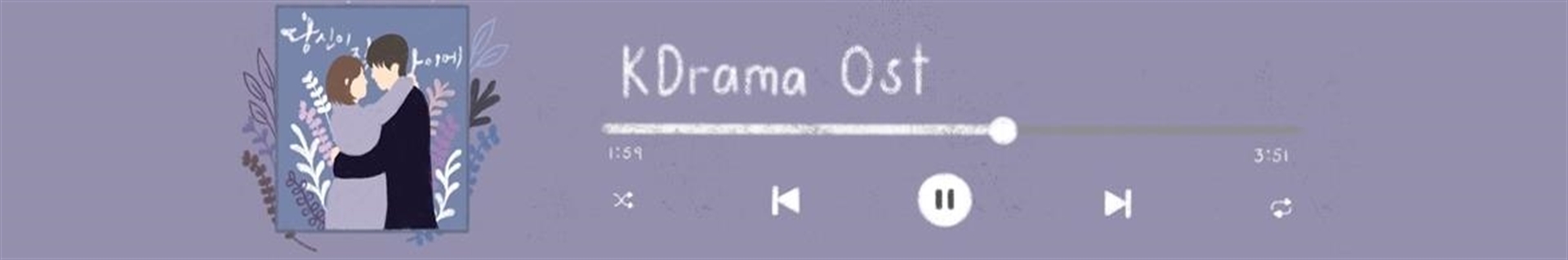 ♪ к∂яαмα σѕт ♪