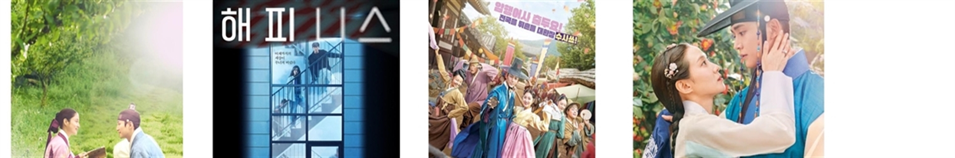 K_DRAMA_S