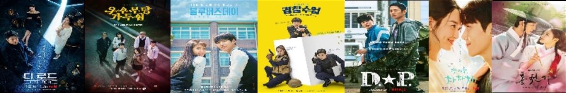 پیکو ساب | picoSubTeam