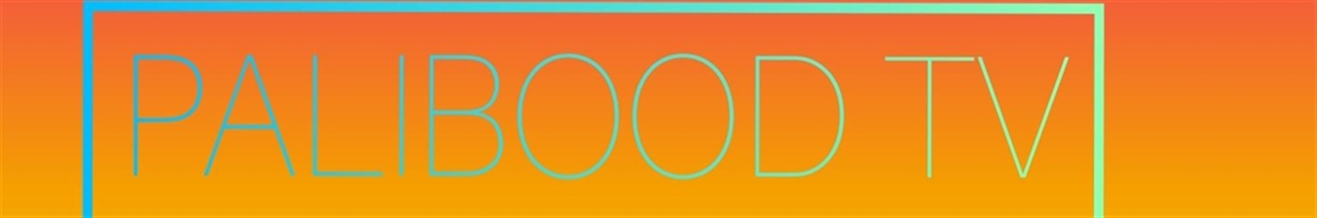 شبکه پالیبود