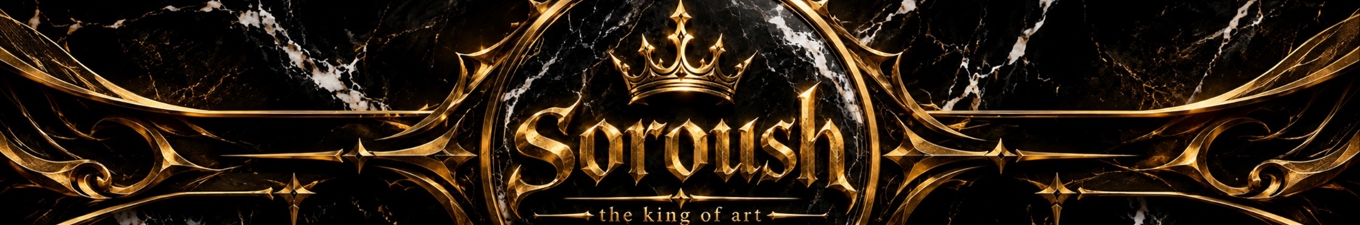 Soroush (امپراتور هنر)(متحد پادشاه تکرو)
