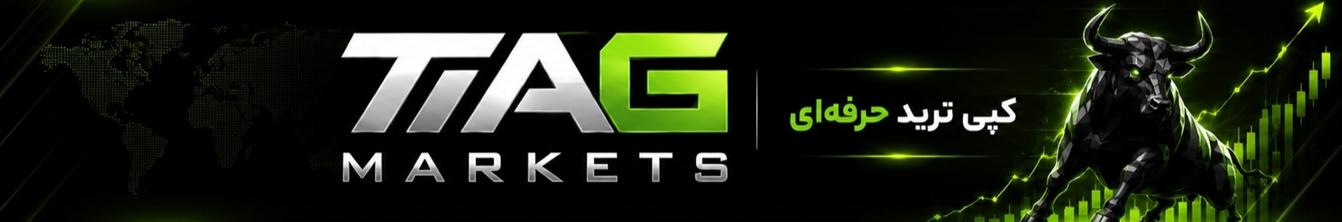 Tag Markets