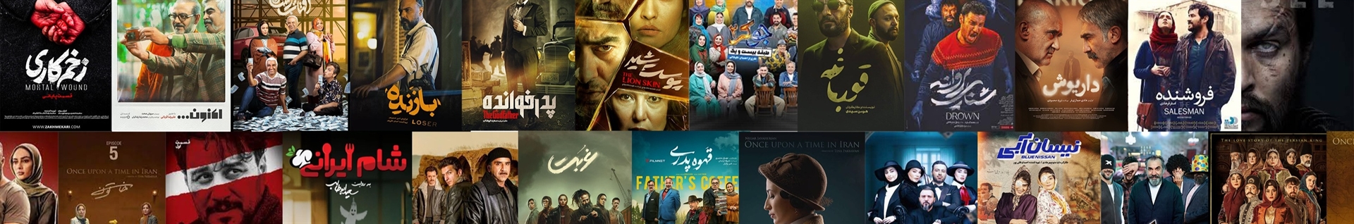 serialino | سریالینو؛ دانلود فیلم و سریال