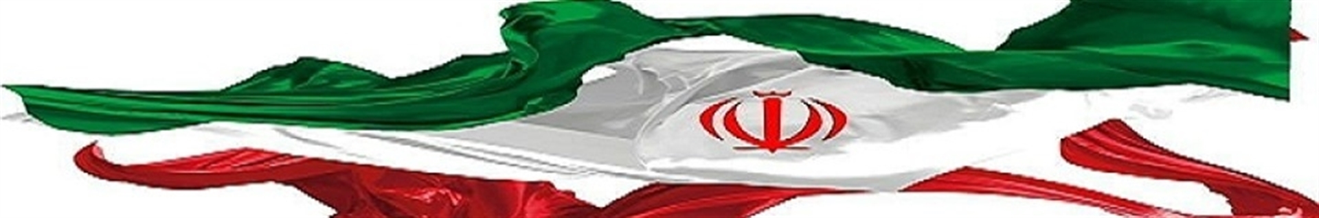 شبکه رسانه ای مهاجر