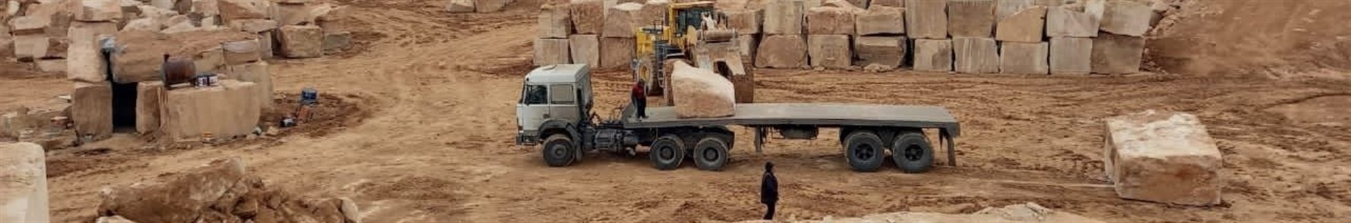 صنایع سنگ میرزایی