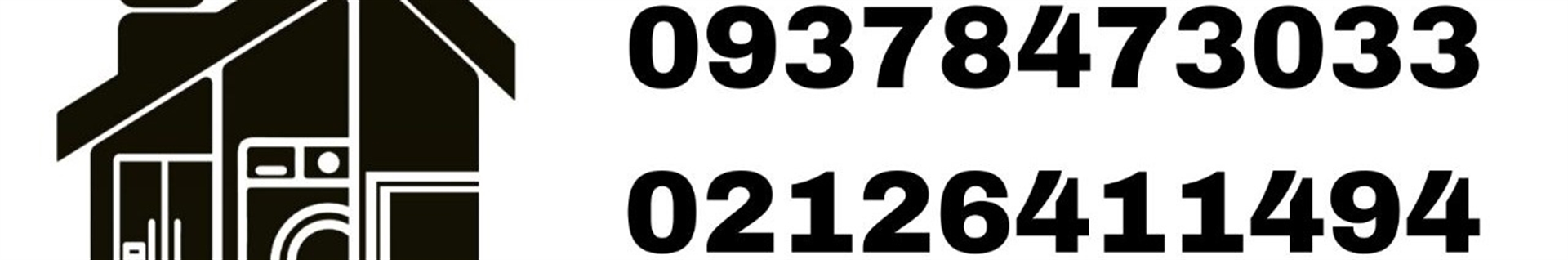 Mrsemsar مستر سمسار