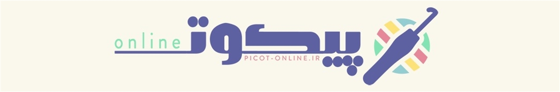 picot-online
