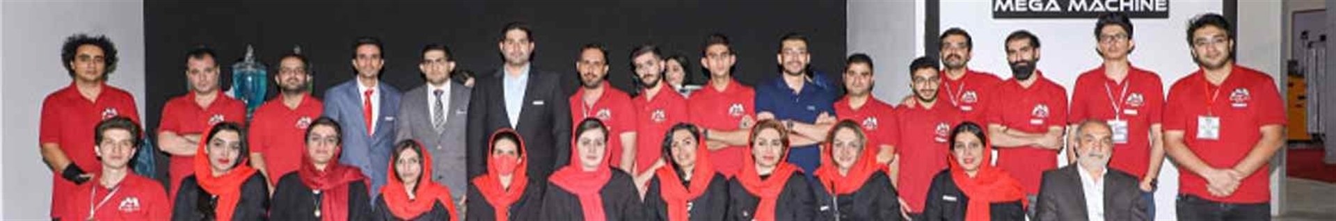 یوروپ ماشین