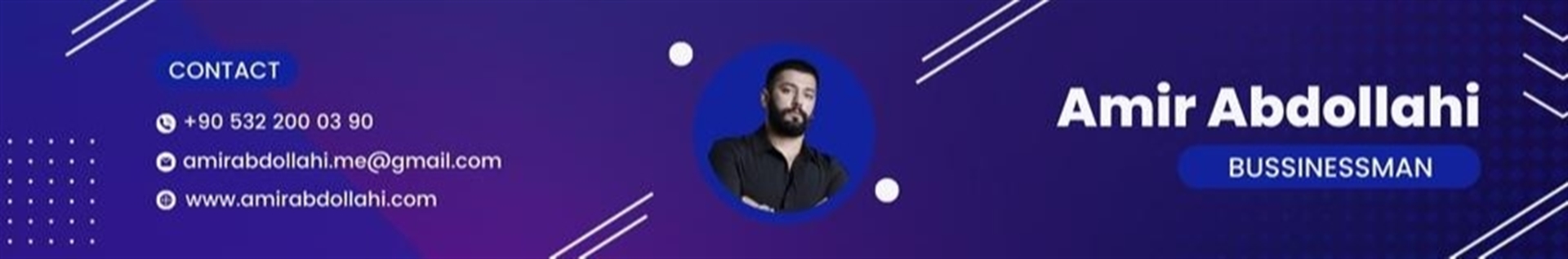 امیر عبداللهی