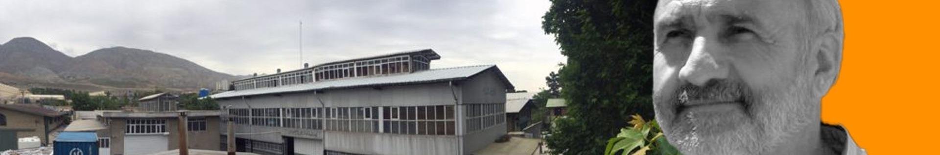 گروه تولیدی صنعتی شاد و نمونه (کاظمی) - شادتکس