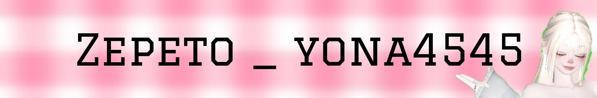 Zepeto_yona4545