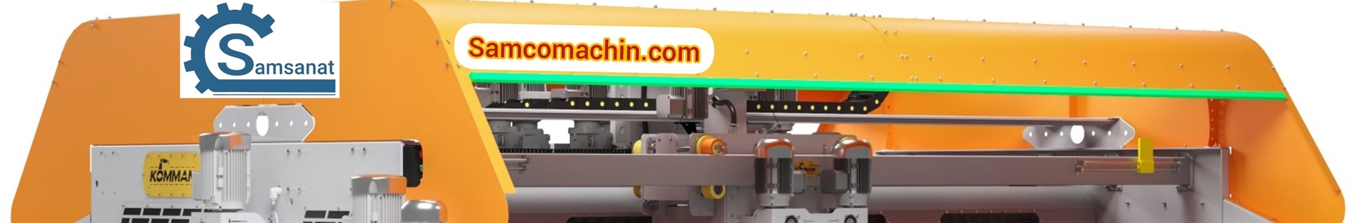 ماشینسازی سامانکو