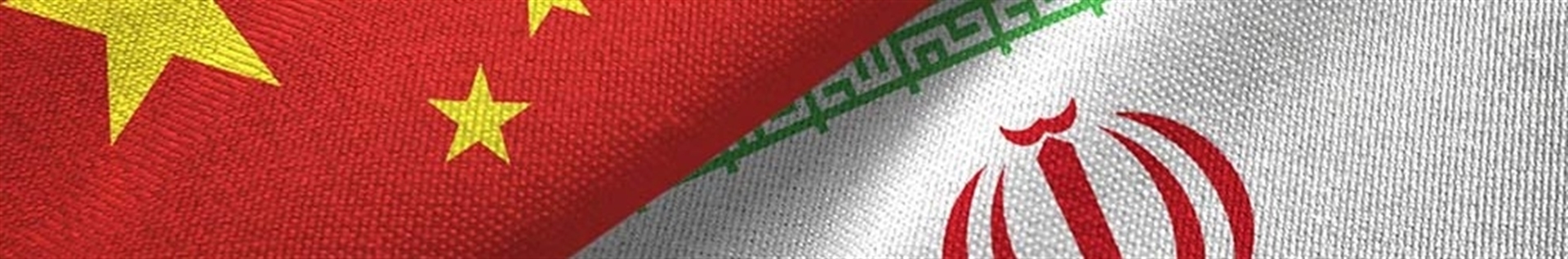 raheleh.kiashemshaki