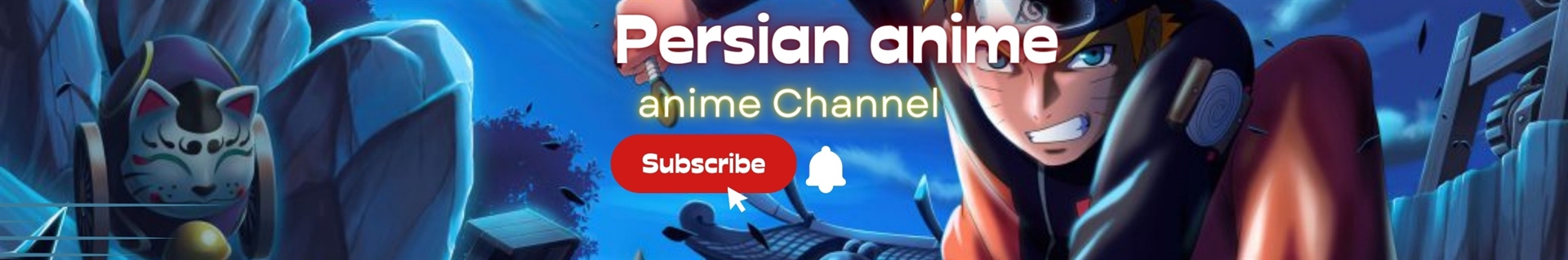 Persian anime