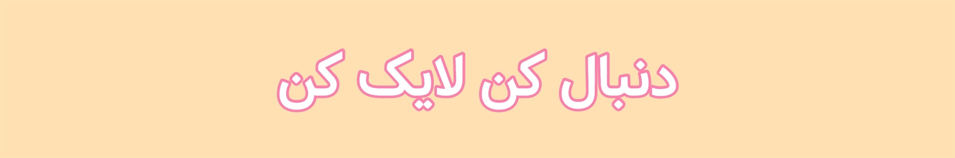 کشف جادوی ایتالیا
