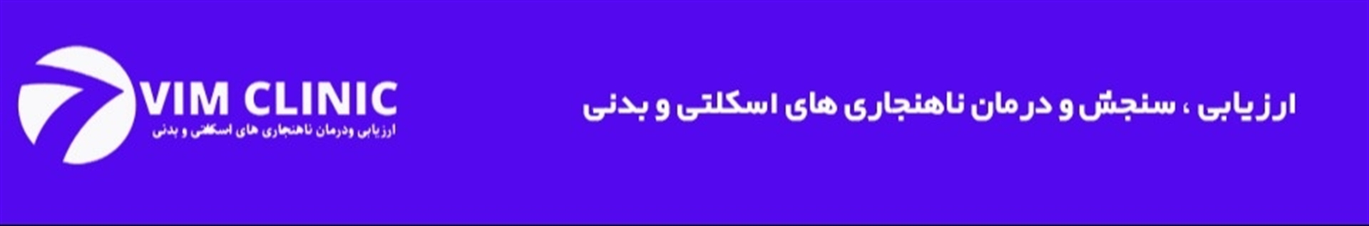 علیرضا