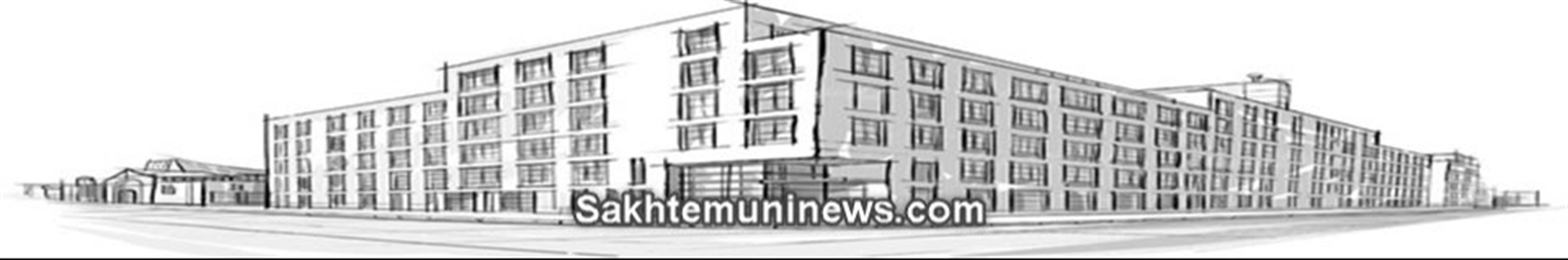 ساختمونی نیوز