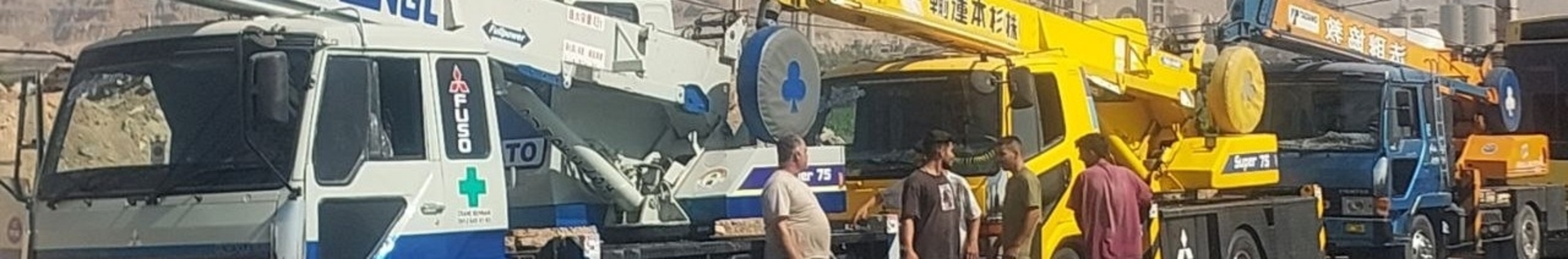 جرثقیل نوین