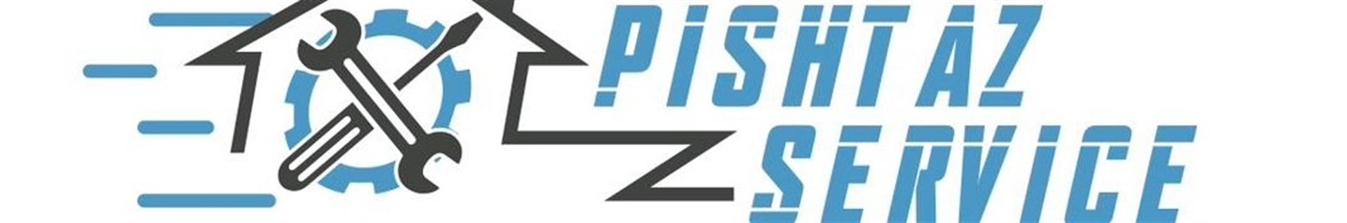 پیشتاز سرویس