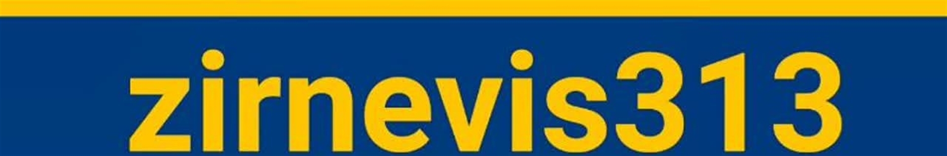 زیرنویس کمشنوایان