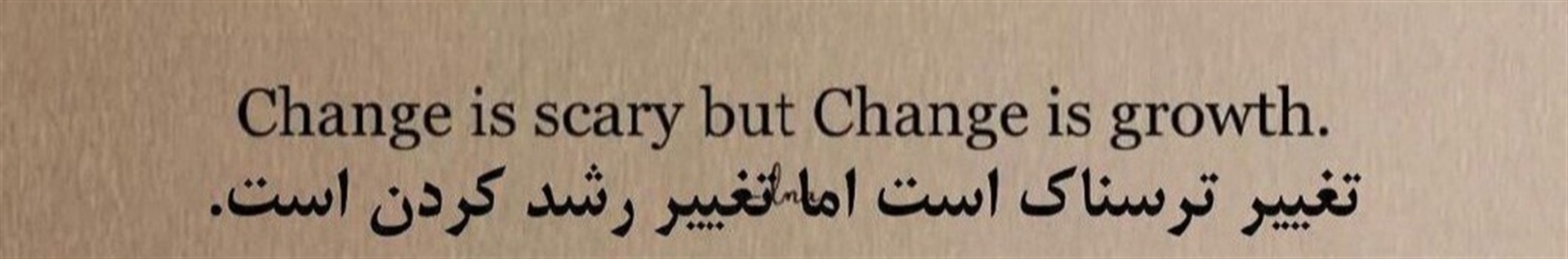 Lee_Yumi چنل بسته شد