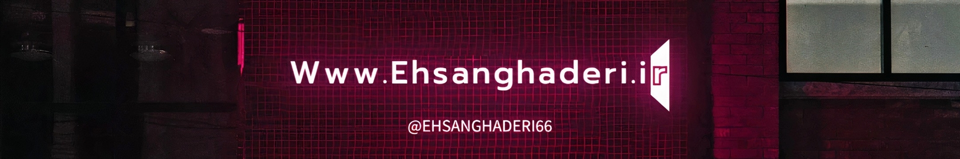 احسان قادری_Ehsan ghaderi