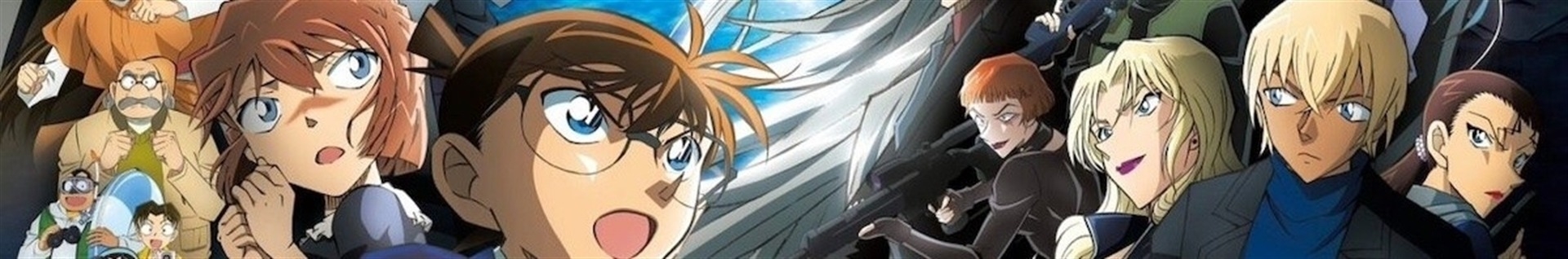 نیکول همیشه به یادتم رفیق