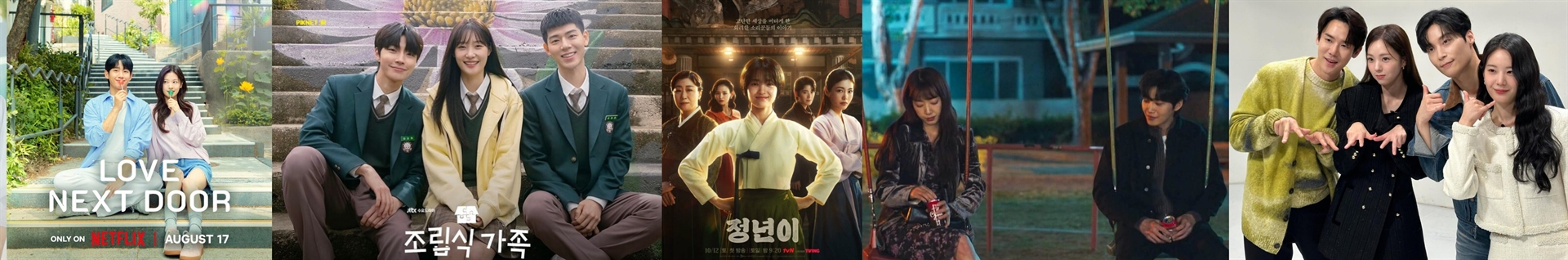 Honey•هانامیتچی