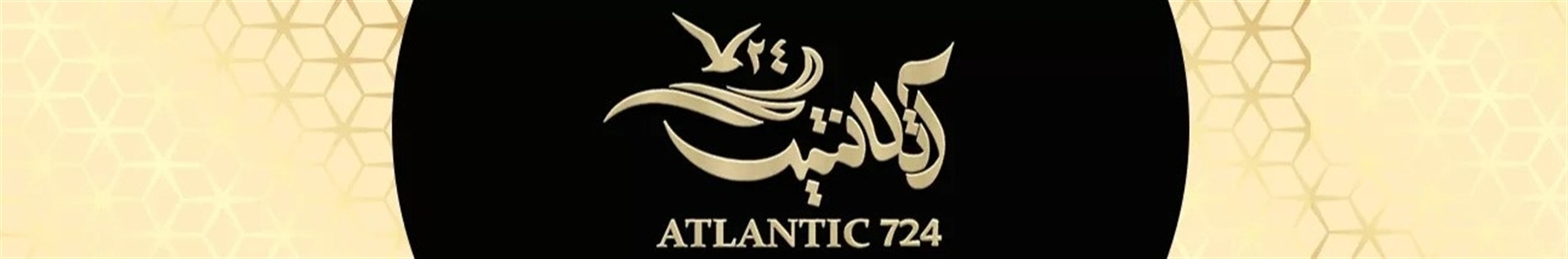 آتلانتیک ۷۲۴