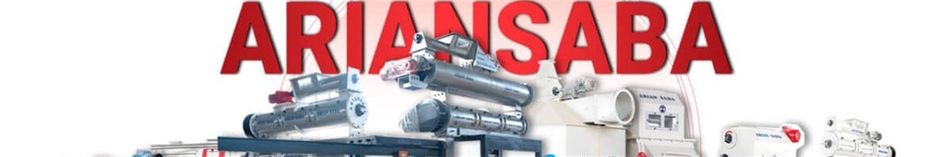 ariansaba
