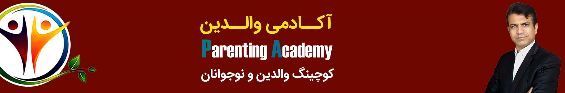 عباس بهادری