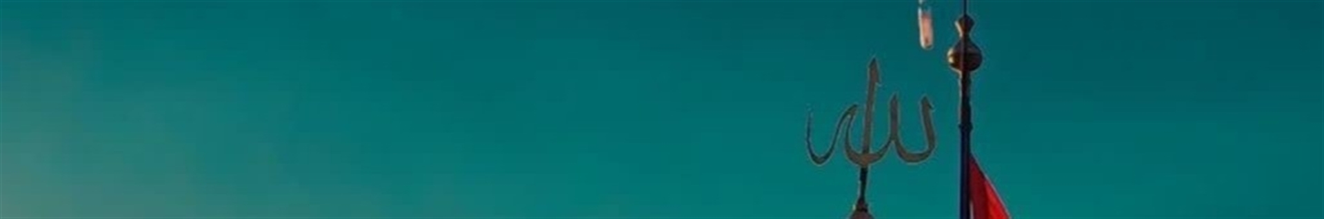 محمد صالح مذهبی