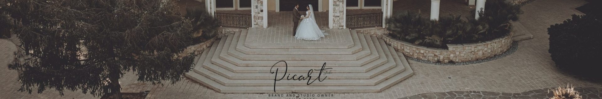 استدیو الماس شهر ری