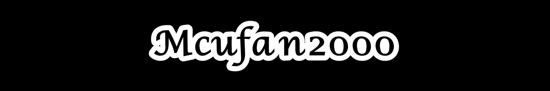 Mcufan2000
