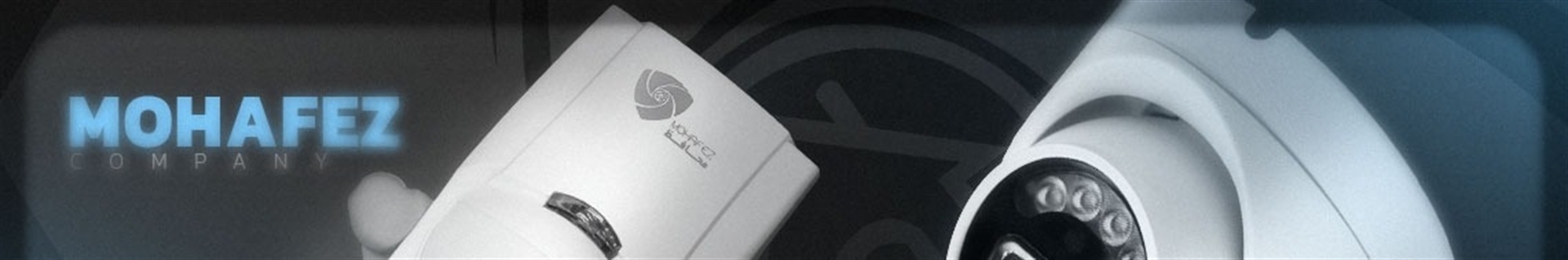 گروه تخصصی محافظ​