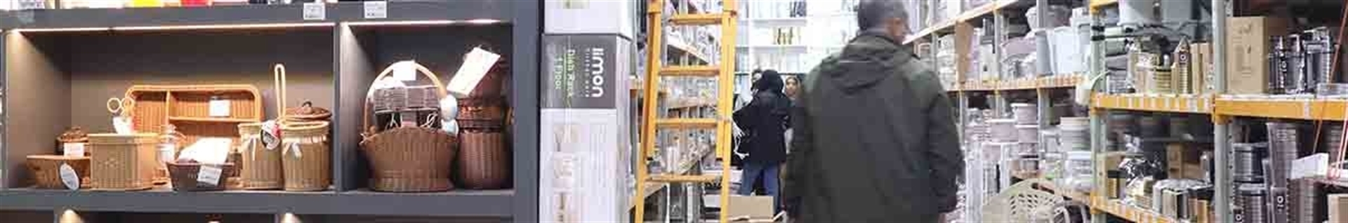 فروشگاه فرهنگ