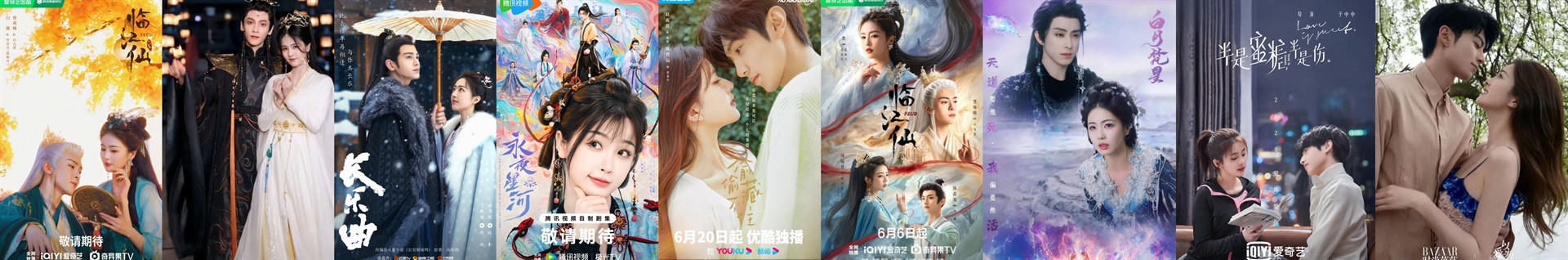 BaiLu_BaiLu برنامه حقیقت قسمت ۱ ، پارت ۱ / ژنرال زن قسمت ۱ / هرروز یک قسمت از ژنرال زن میزارم 