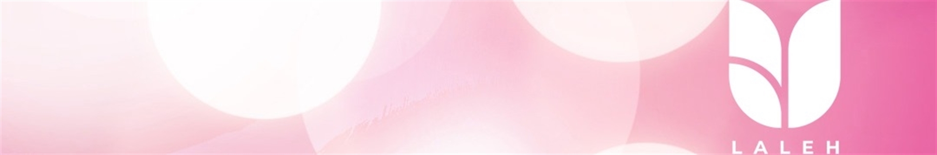 کلینیک لاله